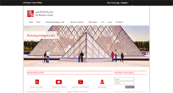 Desktop Screenshot of miu.aeb-council.org